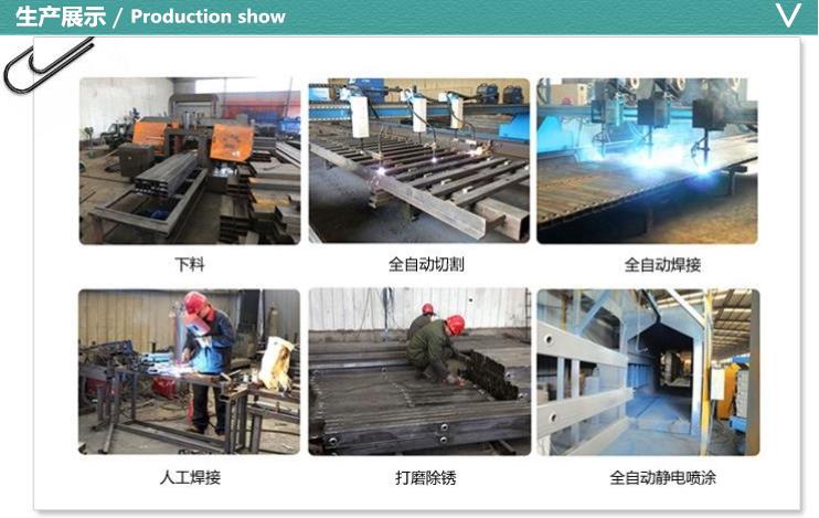 360截圖20211027105457018